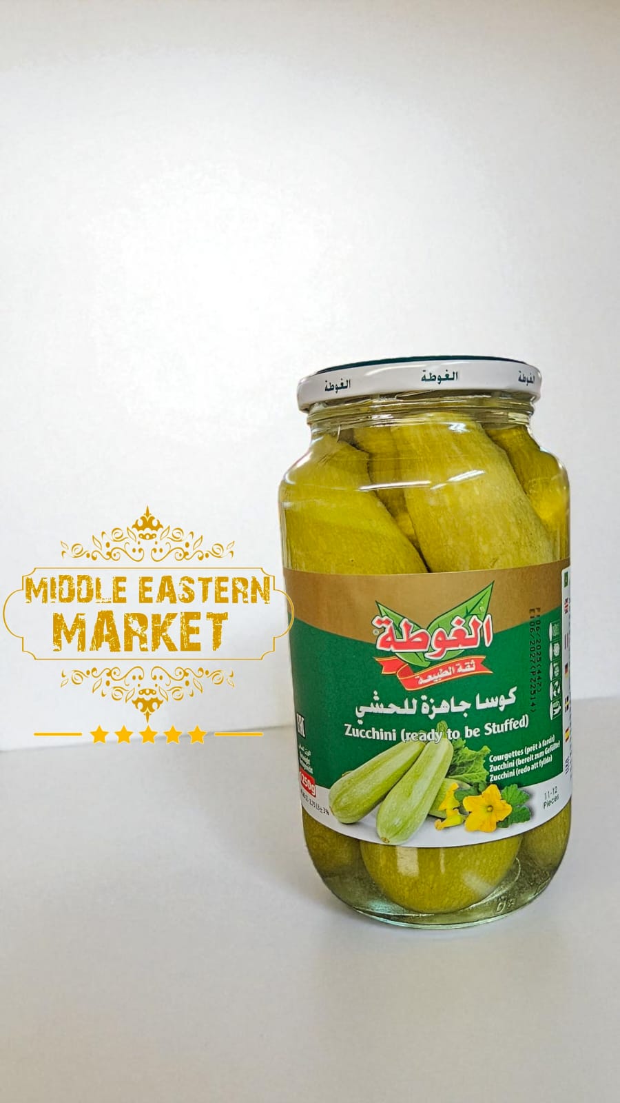 ALGOTA Zucchini ready for stuffing - Middle Eastern Market